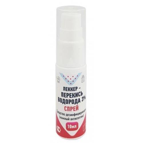 ЛЕККЕР ПЕРЕКИСЬ ВОДОРОДА спрей антисепт. для рук 3% 10 мл