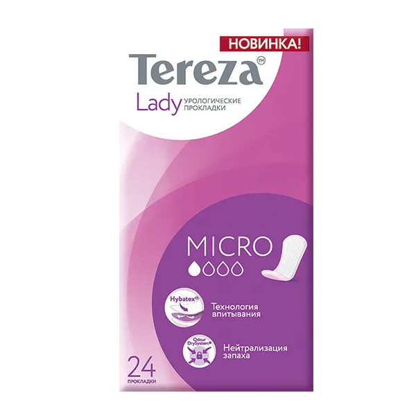 ПРОКЛАДКИ ПРИ НЕДЕРЖАНИИ №24