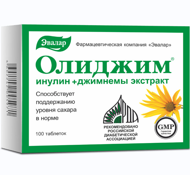 ОЛИДЖИМ ИНУЛИН + ДЖИМНЕМЫ ЭКСТРАКТ ЭВАЛАР табл. №100