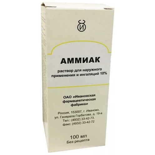 АММИАК ИВАНОВСК. ФФ р-р наружн. и д/ингаляций 10% фл. пласт. 100 мл