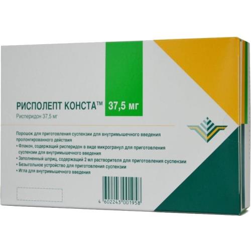 РИСПОЛЕПТ КОНСТА пор. д/приг. сусп. инъекц. 37,5 мг фл. с растворит.