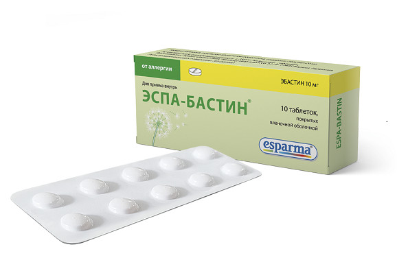 ЭСПА-БАСТИН табл. п/о плен. 10 мг №10