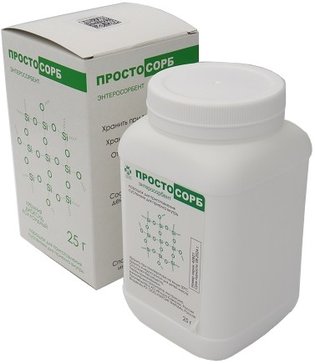 ПРОСТОСОРБ пор. д/приг. сусп. 25 гр
