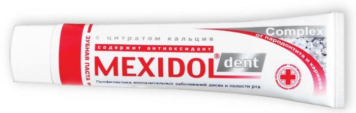 МЕКСИДОЛ ДЕНТ КОМПЛЕКС ЗУБНАЯ ПАСТА 65 гр