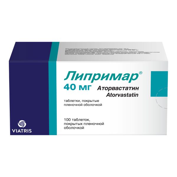 ЛИПРИМАР табл. п/о плен. 40 мг №100