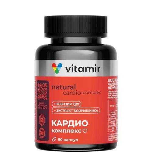 КАРДИО КОМПЛЕКС БОЯРЫШНИК С КАЛИЕМ МАГНИЕМ И Q10 ВИТАМИР капс. №60
