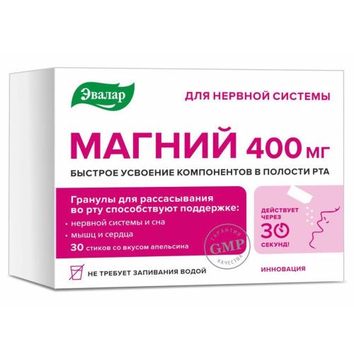 МАГНИЙ ЭВАЛАР гранулы стик 3 гр №30