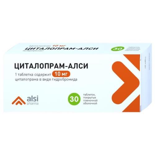 ЦИТАЛОПРАМ АЛСИ табл. п/о плен. 10 мг №30