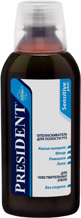 ПРЕЗИДЕНТ СЕНСИТИВ ПЛЮС ОПОЛАСКИВАТЕЛЬ ДЛЯ ПОЛОСТИ РТА 250 мл без спирта