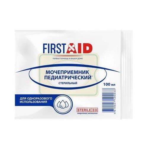 МОЧЕПРИЕМНИК ДЕТСКИЙ ФЕРСТЭЙД 100 мл
