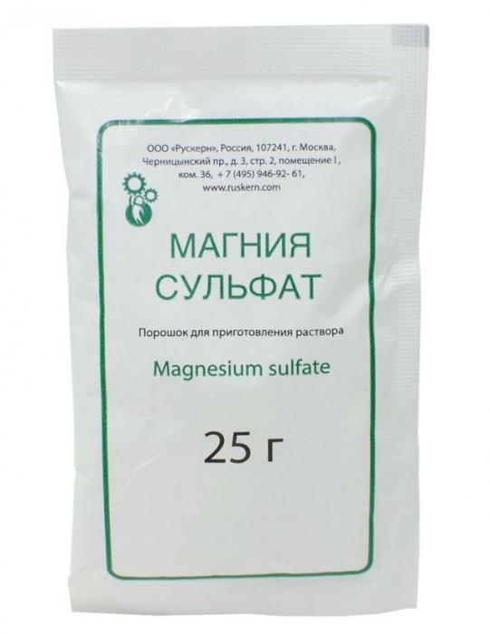 МАГНИЯ СУЛЬФАТ КОСМЕТИЧЕСКОЕ СР-ВО ДЛЯ ВАНН 25 гр