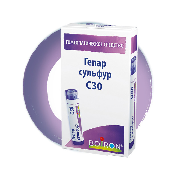 ГЕПАР СУЛЬФУР С30 гранулы гомеопатич. 4 гр