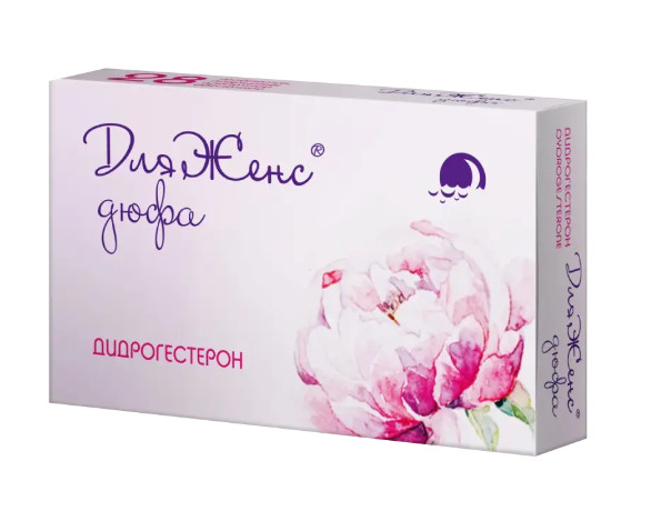 ДЛЯЖЕНС ДЮФА табл. п/о плен. 10 мг №28