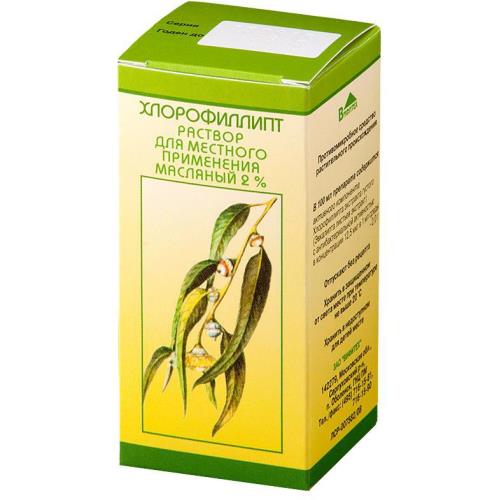 ХЛОРОФИЛЛИПТ ЗДОРОВЬЕ р-р масл. наруж. 2% 20 мл