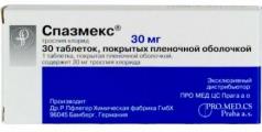 СПАЗМЕКС табл. п/о плен. 30 мг №30