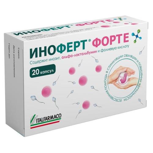 ИНОФЕРТ ФОРТЕ капс. №20