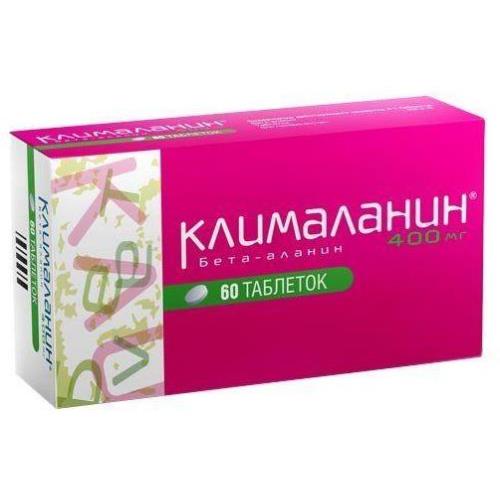 КЛИМАЛАНИН табл. 400 мг №60