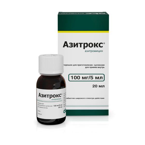 АЗИТРОКС пор. д/приг. сусп. 100 мг/5 мл фл.