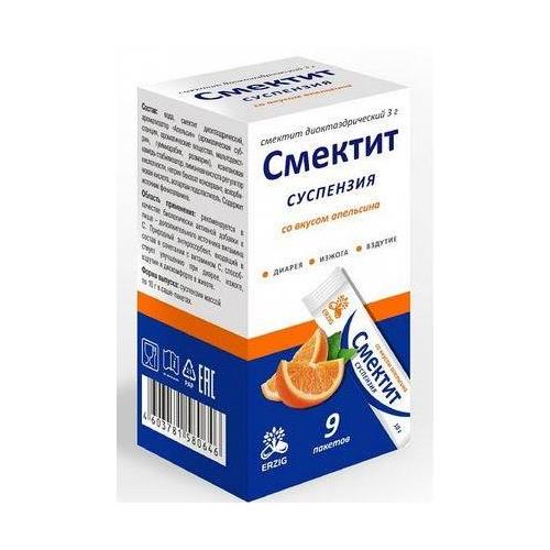 СМЕКТИТ сусп. внутр. апельсин пак.-саше 10 гр №9