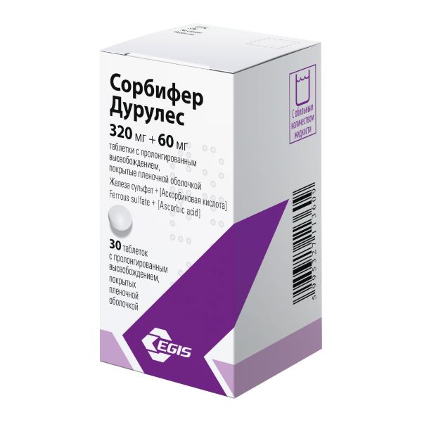 СОРБИФЕР ДУРУЛЕС табл. п/о плен. №30