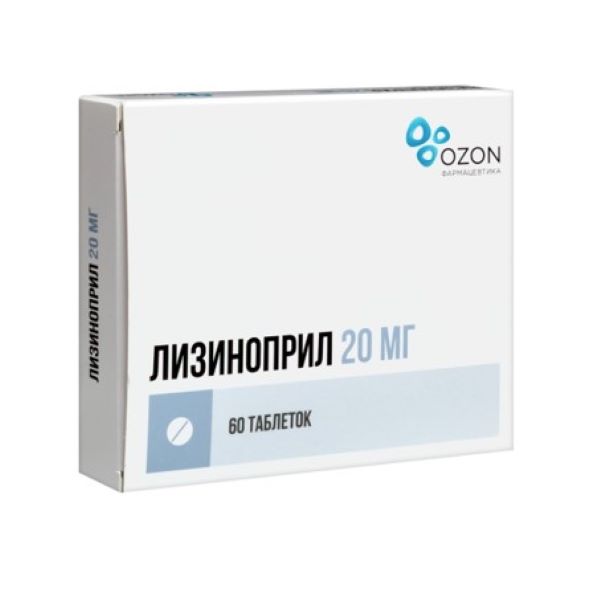 ЛИЗИНОПРИЛ ОЗОН табл. 20 мг №60