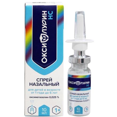ОКСИФЛУРИН НС спрей назал. 0,025% фл. 10 мл
