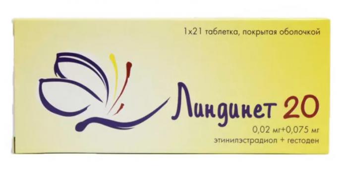 ЛИНДИНЕТ 20 табл. п/о 75+20 мкг №21