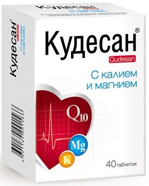 КУДЕСАН Q10 КАЛИЙ/МАГНИЙ табл. №40