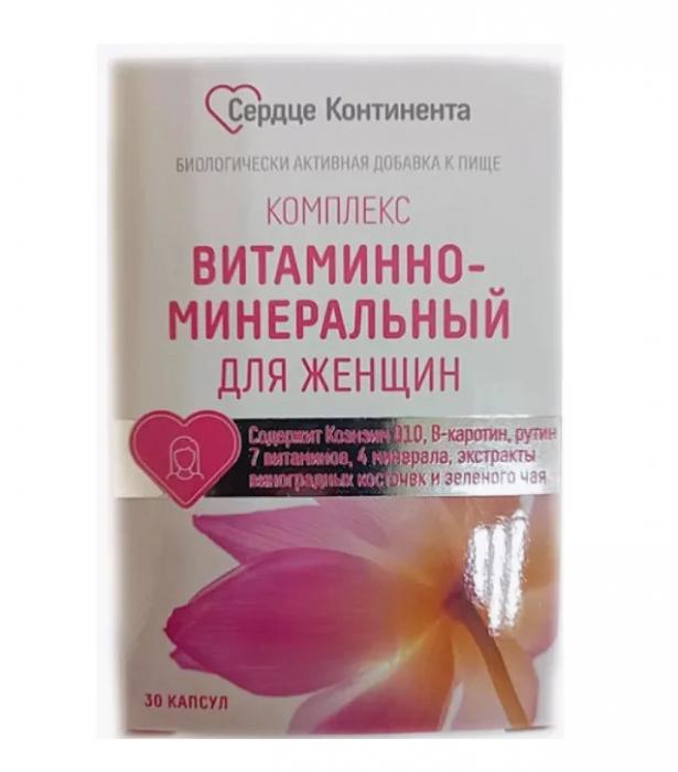 КОЖА ВОЛОСЫ НОГТИ ВИТАМИННО-МИНЕРАЛЬНЫЙ КОМПЛЕКС табл. п/о №30