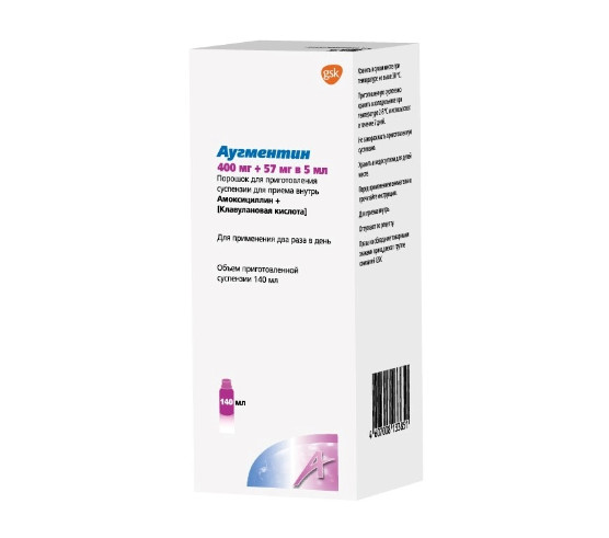 АУГМЕНТИН пор. д/приг. сусп. 400+57 мг/5 мл фл. 140 мл