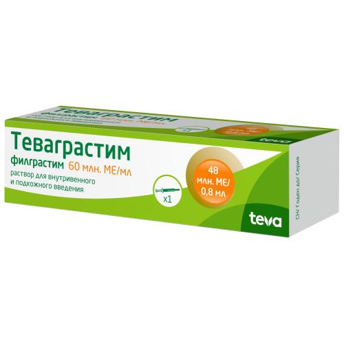 ТЕВАГРАСТИМ р-р д/инъекц. в/в, п/к 60 млн. МЕ/мл шприц 0,8 мл №1