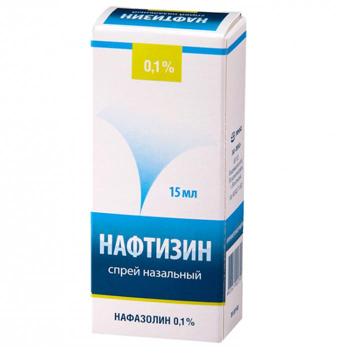 НАФТИЗИН ФАРМСТАНДАРТ спрей назал. 0,1% фл. 15 мл
