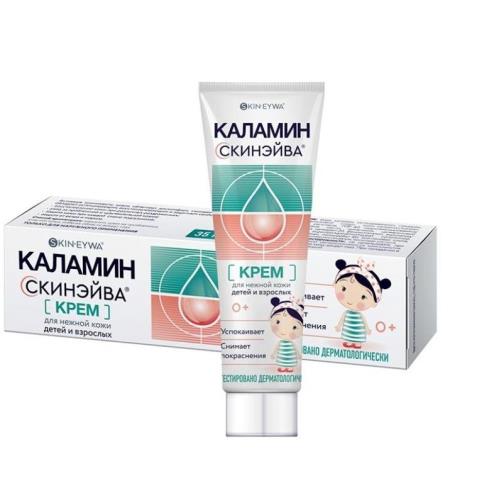 КАЛАМИН SKINEYWA крем детский 35 мл