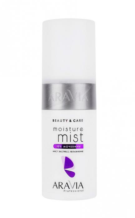 ARAVIA PROFESSIONAL МИСТ-СПРЕЙ ДЛЯ ЛИЦА 150 мл мочевина