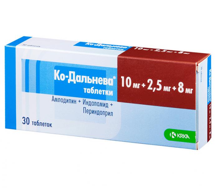 КО-ДАЛЬНЕВА табл. 10+2,5+8 мг №30