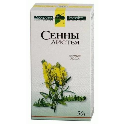 СЕННА ЛИСТЬЯ 50 гр