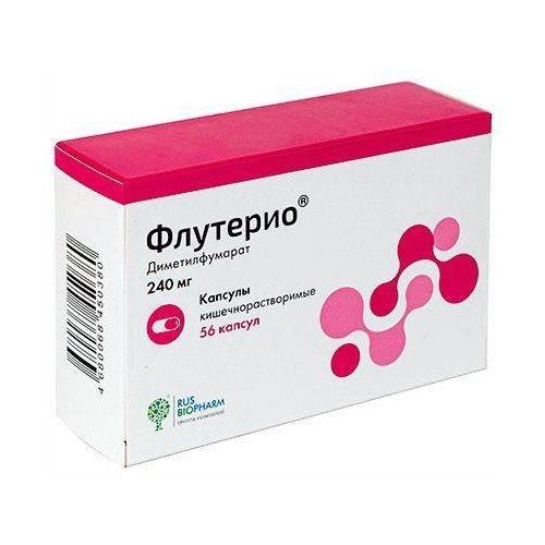 ФЛУТЕРИО капс. 240 мг №56