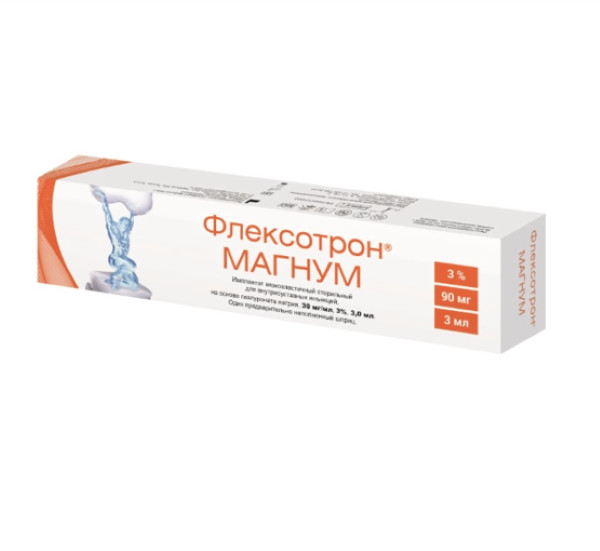 ФЛЕКСОТРОН МАГНУМ р-р д/внутрисуставного введ. шприц 30 мг/мл 3 мл №1