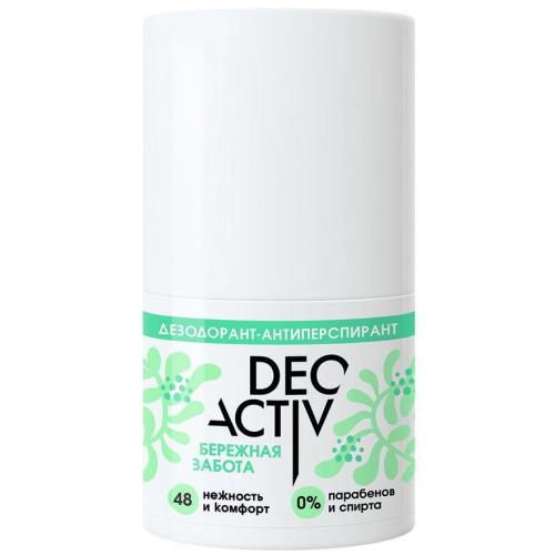 ДЕО АКТИВ ДЕЗОДОРАНТ РОЛИК 50 мл бережная забота