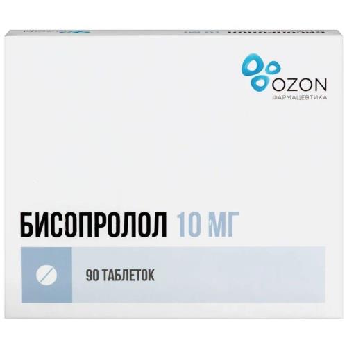 БИСОПРОЛОЛ ОЗОН табл. п/о плен. 10 мг №90