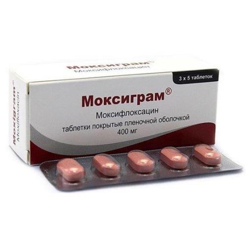 МОКСИГРАМ табл. п/о плен. 400 мг №15