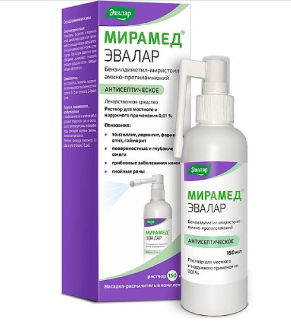 МИРАМЕД р-р наружный д/местн. прим 0,01% фл. 150 мл с распылителем