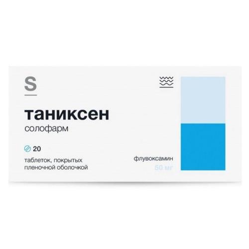 ТАНИКСЕН СОЛОФАРМ табл. п/о плен. 50 мг №20