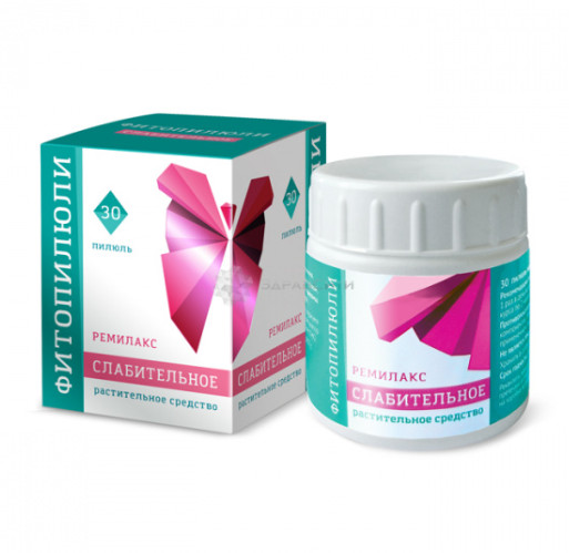 РЕМИЛАКС капс. №30
