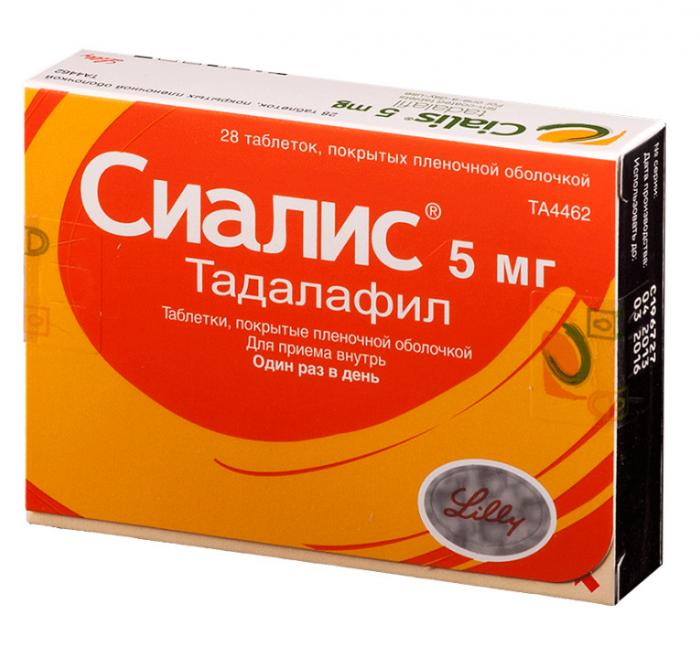 СИАЛИС табл. 5 мг №28