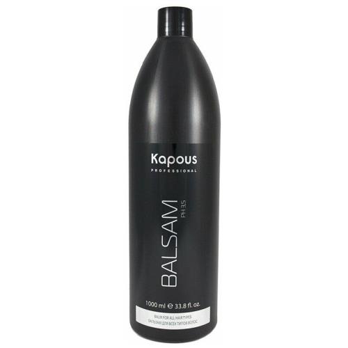 KAPOUS STUDIO БАЛЬЗАМ ДЛЯ ВОЛОС 1 л протеины пшеницы