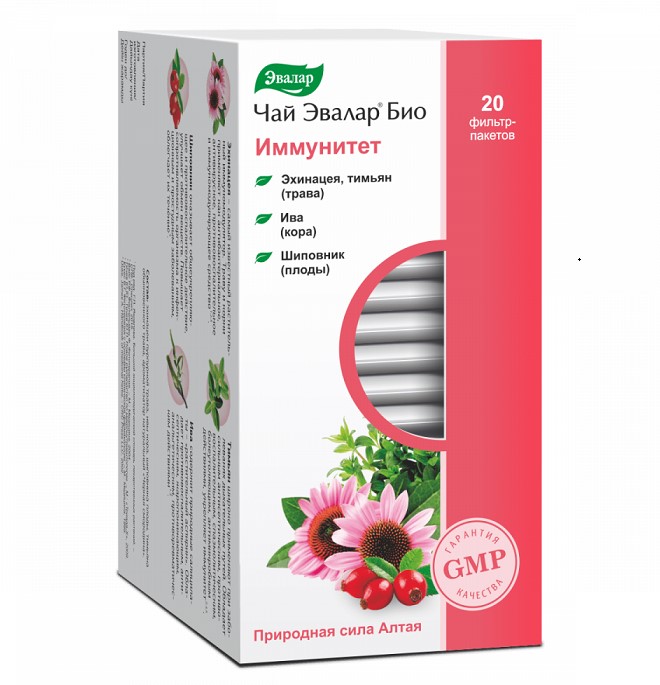 ЧАЙ БИО ИММУНИТЕТ ЭВАЛАР ф/п №20