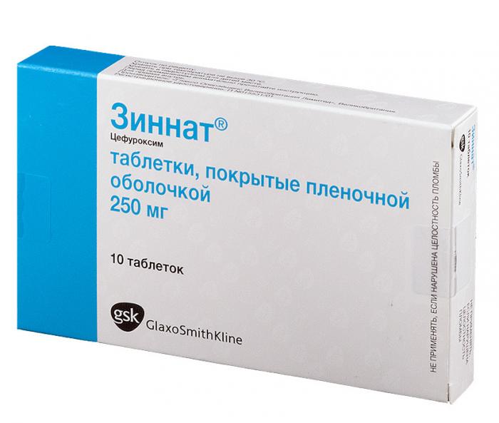 ЗИННАТ табл. п/о плен. 250 мг №10