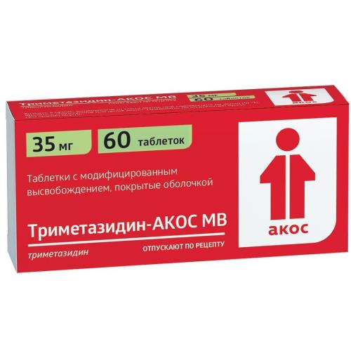 ТРИМЕТАЗИДИН МВ БИОКОМ табл. с модиф. высв. п/о 35 мг №60