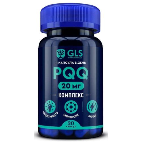 GLS (ГЛС) PQQ КОМПЛЕКС капс. №30